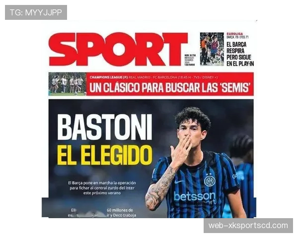 巴斯托尼+阿切尔比：国米防线稳固性解析