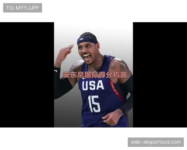 拉菲尼亚 vs 安东尼：巴西边锋的战术角色与体系适配对比分析