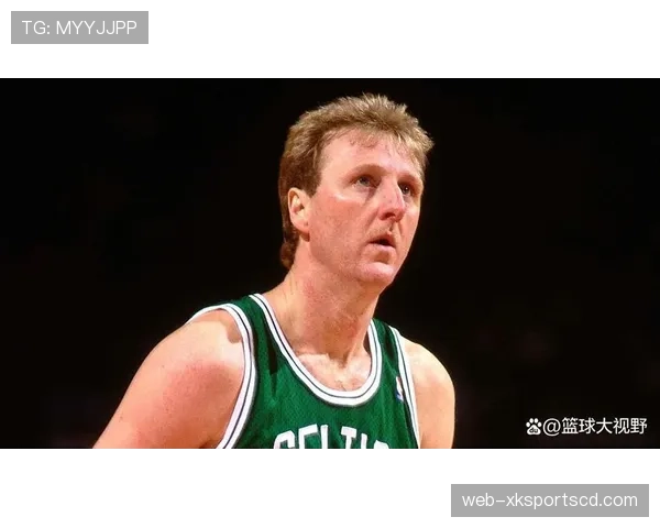 拉里·伯德无球跑动拉开防守，提升三分效率胜库里