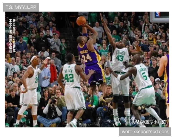 科比无球跑动制造错位，关键回合主导湖人进攻