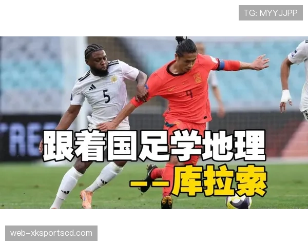 库拉索队能否创造历史冲击2026世界杯 加勒比黑马潜力解析 库拉索队能否创造历史冲击2026世界杯 加勒比黑马潜力解析